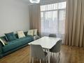 2-комнатная квартира · 50.4 м² · 9/14 этаж, Анет баба 8 — Район Хан Шатыра за 350 000 ₸ в Астане, Нура р-н