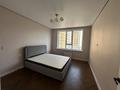 2-комнатная квартира · 52 м² · 4/9 этаж, СТ Монтажник, Райымбек 161 29 за 270 000 ₸ в  — фото 3