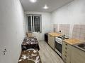 3-комнатная квартира · 67 м² · 9/10 этаж, Кудайбердиева 10 за 160 000 ₸ в Павлодаре