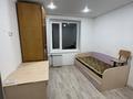 3-комнатная квартира · 67 м² · 9/10 этаж, Кудайбердиева 10 за 160 000 ₸ в Павлодаре — фото 3