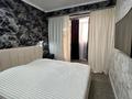 4-бөлмелі пәтер · 105 м² · 4/9 қабат, Тауке-хана 33/1, бағасы: 50 млн ₸ в Шымкенте, Аль-Фарабийский р-н — фото 14