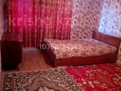 Аренда квартир в Кызылординской обл.: 1-комнатная квартира · 31 м² · 3/5 этаж, Сулейменова 70 — Недалеко от ТД Жайна, Городского парка отдыха за 75 000 〒 1-комнатная квартира · 31 м² · 3/5 этаж, Сулейменова 70 — Недалеко от ТД Жайна, Городского парка отдыха за 75 000 〒 в