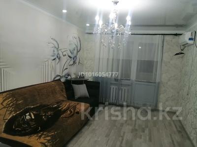2-комнатная квартира · 48 м² · 5 этаж, мкр Жансая — Бауыржан момышулы за 120 000 ₸ в Таразе