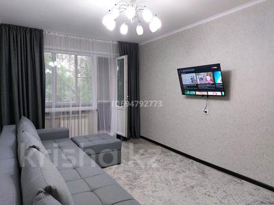 2-комнатная квартира · 60 м² · 2/5 этаж, Утепова 23 — ТД Океан, Пицца Блюз за 17 000 ₸ в Усть-Каменогорске