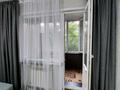 2-комнатная квартира · 60 м² · 2/5 этаж, Утепова 23 — ТД Океан, Пицца Блюз за 17 000 ₸ в Усть-Каменогорске — фото 21