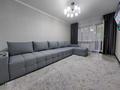 2-комнатная квартира · 60 м² · 2/5 этаж, Утепова 23 — ТД Океан, Пицца Блюз за 17 000 ₸ в Усть-Каменогорске — фото 2