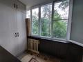 2-комнатная квартира · 60 м² · 2/5 этаж, Утепова 23 — ТД Океан, Пицца Блюз за 17 000 ₸ в Усть-Каменогорске — фото 22