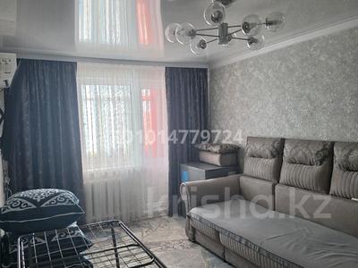 2-комнатная квартира · 48 м² · 5/5 этаж, Мира 57 — Жигер за 15 млн ₸ в Жезказгане