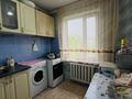 2 комнаты · 45 м² · 5/5 этаж, мкр Орбита-4 33 за 60 000 〒 в Алматы, Бостандыкский р-н — фото 10