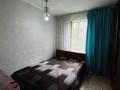 2 комнаты · 45 м² · 5/5 этаж, мкр Орбита-4 33 за 60 000 〒 в Алматы, Бостандыкский р-н — фото 2