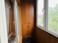 2 комнаты · 45 м² · 5/5 этаж, мкр Орбита-4 33 за 60 000 〒 в Алматы, Бостандыкский р-н — фото 4