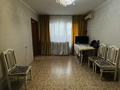 2 комнаты · 45 м² · 5/5 этаж, мкр Орбита-4 33 за 60 000 〒 в Алматы, Бостандыкский р-н — фото 5