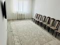 2-комнатная квартира · 55 м² · 11/12 этаж, мкр Дарабоз за 250 000 ₸ в Алматы, Алатауский р-н — фото 2