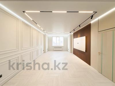 2-бөлмелі пәтер · 100 м² · 6/7 қабат, 9-й микрорайон, 9-й микрорайон, бағасы: 56 млн ₸ в Талдыкоргане