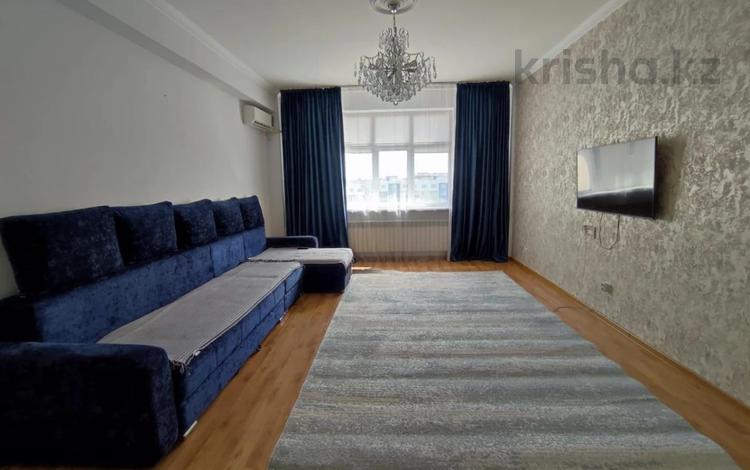 3-комнатная квартира, 125 м², 9/11 этаж, мкр Жетысу-3