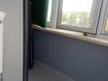 2-комнатная квартира · 49 м² · 7/10 этаж, мкр Хан Тенгри, ул. Кенесары хана 54 за 38.5 млн ₸ в Алматы, Бостандыкский р-н — фото 9