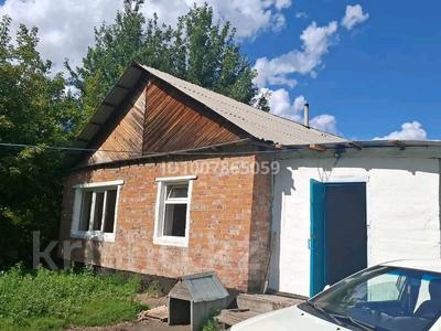 Отдельный дом · 3 комнаты · 75 м², Достық 11 за 50 000 〒 в Усть-Каменогорске, Ахмирово