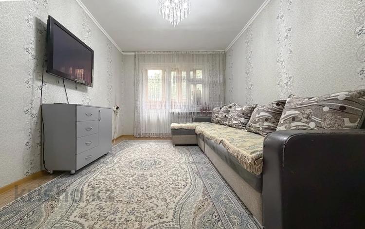 2-бөлмелі пәтер · 45 м² · 2/5 қабат, Бруссиловского, бағасы: 45 млн ₸ в Алматы — фото 2
