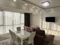 2-комнатная квартира · 73 м² · 13/16 этаж, Жарокова 137/1 — Жарокова Сатпаева за 75 млн ₸ в Алматы, Бостандыкский р-н — фото 4