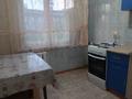 1-комнатная квартира · 31 м² · 4/5 этаж, Добролюбова 35 за 12 млн ₸ в Усть-Каменогорске — фото 5