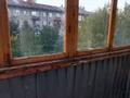 1-комнатная квартира · 31 м² · 4/5 этаж, Добролюбова 35 за 12 млн ₸ в Усть-Каменогорске — фото 10