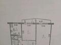 2-бөлмелі пәтер · 47.8 м² · 5/5 қабат, Квартол Авиогородок 20, бағасы: 11 млн ₸ в Актобе, мкр Авиагородок