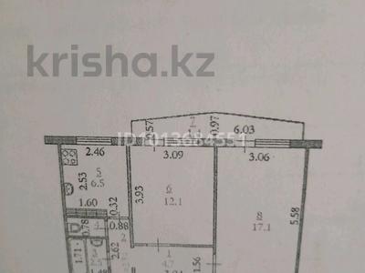 2-бөлмелі пәтер · 47.8 м² · 5/5 қабат, Квартол Авиогородок 20, бағасы: 11 млн ₸ в Актобе, мкр Авиагородок