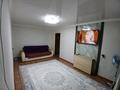 2-бөлмелі пәтер · 47.8 м² · 5/5 қабат, Квартол Авиогородок 20, бағасы: 11 млн ₸ в Актобе, мкр Авиагородок — фото 7
