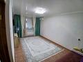 2-бөлмелі пәтер · 47.8 м² · 5/5 қабат, Квартол Авиогородок 20, бағасы: 11 млн ₸ в Актобе, мкр Авиагородок — фото 8