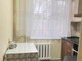 2-бөлмелі пәтер · 46 м² · 2/5 қабат, мкр 5, Тургенева 94 к 2 — Атлант, бағасы: 15 млн ₸ в Актобе — фото 11
