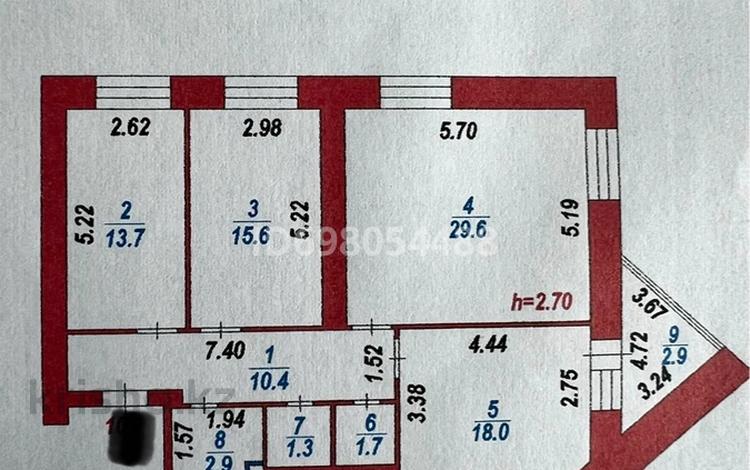 3-комнатная квартира · 96 м² · 9/9 этаж, Кюйши Дины 30 — Жумабаева/Куйши Дины за 34.5 млн ₸ в Астане, Алматы р-н — фото 8