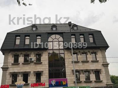 Еркін · 470 м², бағасы: 4.5 млн ₸ в Алматы, Медеуский р-н