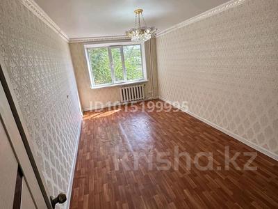 4-комнатная квартира · 89 м² · 4/9 этаж, 8 Микрорайон — 8 микрорайон 2 колцо за 150 000 ₸ в Темиртау