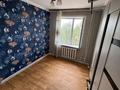 4-бөлмелі пәтер · 89 м² · 4/9 қабат, 8 Микрорайон — 8 микрорайон 2 колцо, бағасы: 150 000 ₸ в Темиртау — фото 3