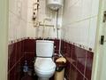 4-бөлмелі пәтер · 89 м² · 4/9 қабат, 8 Микрорайон — 8 микрорайон 2 колцо, бағасы: 150 000 ₸ в Темиртау — фото 6
