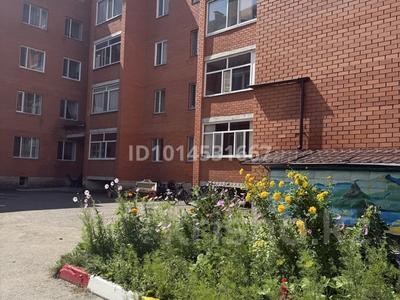 2-комнатная квартира · 42.8 м² · 2/5 этаж, Профессиональная 13 — Район кольца,при въезде с Астаны за 17 млн ₸ в Щучинске