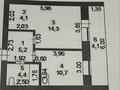 2-комнатная квартира · 42.8 м² · 2/5 этаж, Профессиональная 13 — Район кольца,при въезде с Астаны за 17 млн ₸ в Щучинске — фото 8