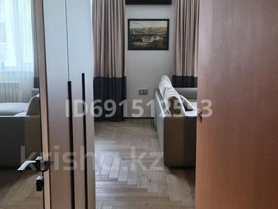 2-бөлмелі пәтер, 52.3 м², 5/5 қабат, Халиуллина 196/1, бағасы: 40 млн 〒 в Алматы, Медеуский р-н