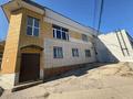 Промбаза · 1.127 га, Каржаубайулы 243 за 1 500 ₸ в Семее