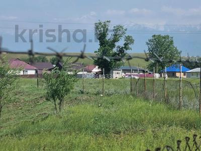 Участок · 6 соток, Коксай (Путь Ильича) за 6.2 млн 〒