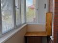 1-бөлмелі пәтер · 21.3 м² · 2/3 қабат, Крещенская, бағасы: 52.9 млн ₸ в Хабаровск — фото 6