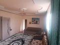 Отдельный дом • 3 комнаты • 68 м² • 9 сот., мкр Акжар за 34 млн 〒 в Алматы, Наурызбайский р-н — фото 9