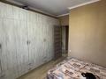2-бөлмелі пәтер · 51 м² · 2/5 қабат, Розыбакиева — Богенбай Батыра, бағасы: 43 млн ₸ в Алматы, Алмалинский р-н — фото 6