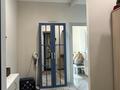 2-комнатная квартира · 50.5 м² · 17/19 этаж, Абая 150/230 — РЯДОМ МЕТРО, ЛУЧШАЯ ЛОКАЦИЯ ДЛЯ ЖИЗНИ за 45 млн ₸ в Алматы, Бостандыкский р-н — фото 9