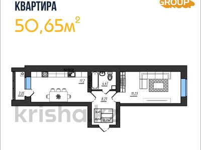 1-комнатная квартира, 53 м², 3/5 этаж, мкр. Алтын орда 351 за 13.3 млн 〒 в Актобе, мкр. Алтын орда