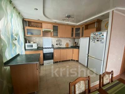4-комнатная квартира · 81.7 м² · 5/5 этаж, Амангельды 87 за 25.5 млн ₸ в Костанае