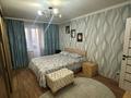 2-бөлмелі пәтер · 61 м² · 16/16 қабат, Мустафина 21/6, бағасы: 29 млн ₸ в Астане, Алматы р-н — фото 5