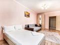 2-комнатная квартира · 70 м² · 10/23 этаж, мкр Комсомольский, Сарайшык 7А за 20 000 ₸ в Астане, Есильский р-н — фото 9