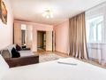 2-комнатная квартира · 70 м² · 10/23 этаж, мкр Комсомольский, Сарайшык 7А за 20 000 ₸ в Астане, Есильский р-н — фото 10