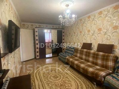 1-комнатная квартира · 50 м² · 4/6 этаж, Горка Дружбы 14 — Гостиница Пекин за 100 000 ₸ в Темиртау